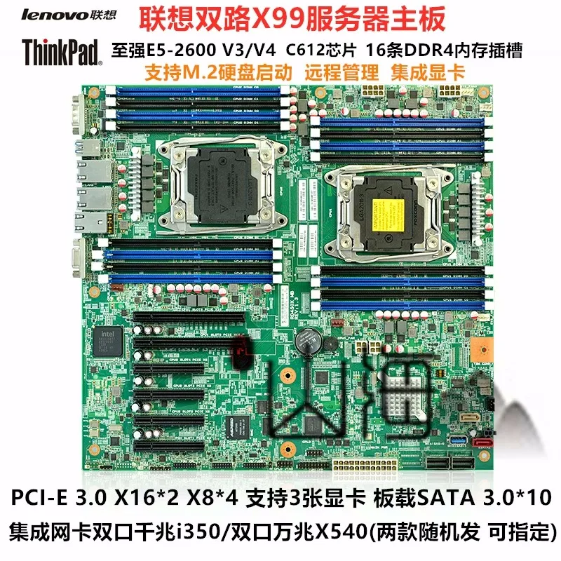 

M2220 Dual X79 Supermicro X99 Server Motherboard Kit Studio Gaming 3060 Alojamento Multicast