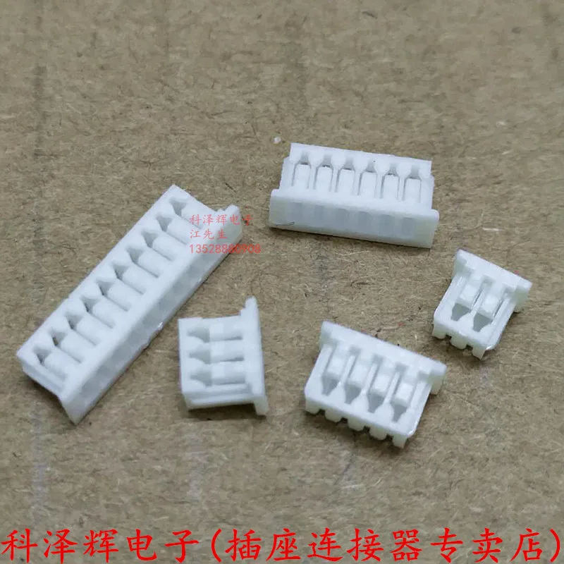 1.25mm WR -WTB Female Terminal Housing - Detail 1