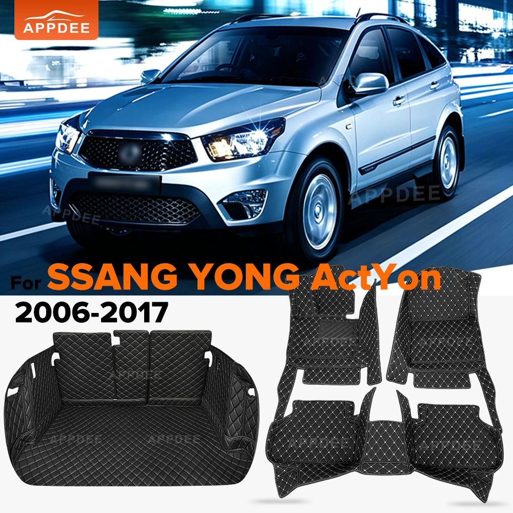 For SSANG YONG ActYon 2006-2017 Car Interior Accessories Car Floor Mat Cargo Liner Trunk Mat All Weather Custom Leather