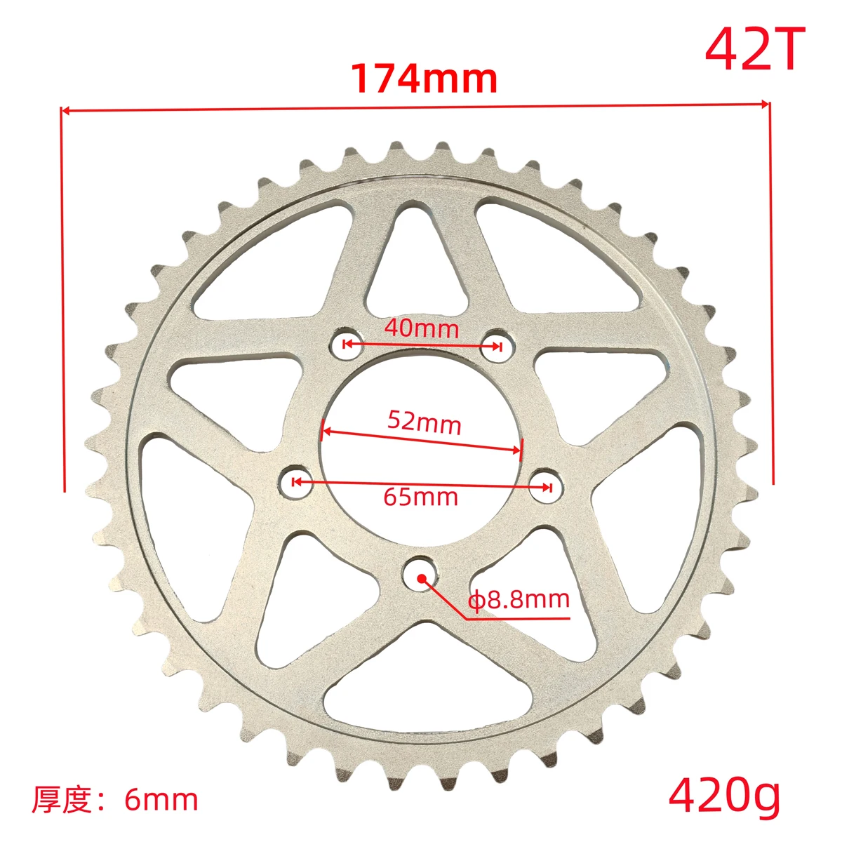 قطع غيار الدراجات النارية الجديدة للطرق الوعرة لـ Sur-Ron Surron Light Bee S X دراجة نارية كهربائية 42T 48T 58T قرص أسنان 102L 106L 112L سلسلة