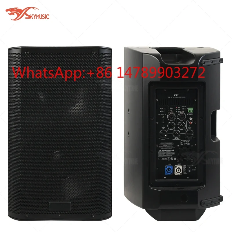 

K12 12 Inch Active Speaker, Built-in Amplifier PA System for DJ Performance Set