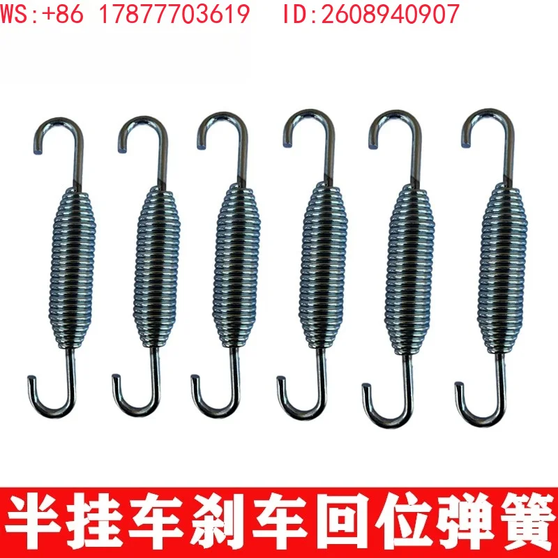 Semi trailer brake cylinder return spring, long 17 cm, 6 pieces