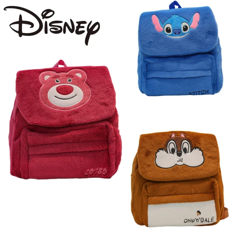 MINISO Disney Plush Flap Backpack Cartoon Stitch Large Capacity Girls Casual Bag Portable Storage Girls' Holiday Gifts Commuting