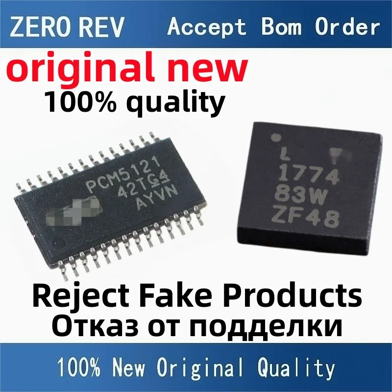 2-10Pcs 100% New PCM5121PWR PCM5121 TSSOP28 PCM1774RGPR 1774 QFN20 Brand new original chips ic