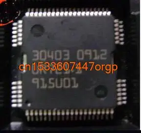 IC new original 30403