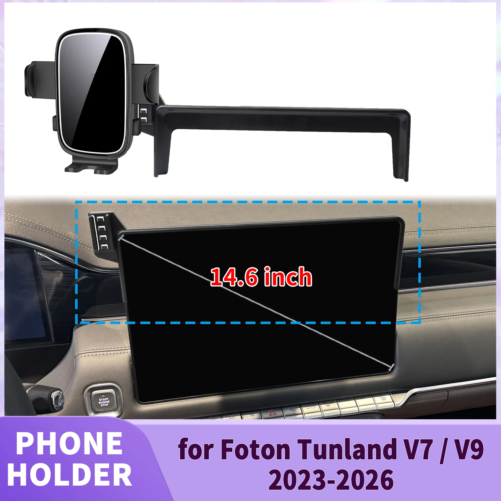 for Foton Tunland V7 / V9 2023- 2025 2026 LHD 10.1 / 14.6inch Screen Base Phone Holder Mount ​​ Secure Clip Car​​ accessoires
