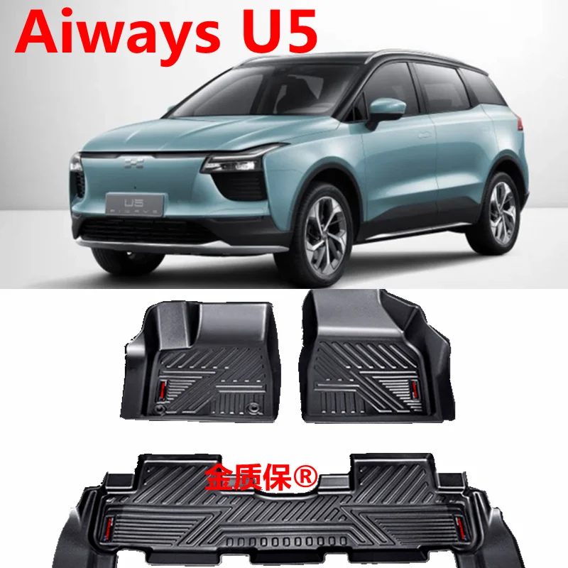 Use for Aiways U5 car carpet All-Weather Floor Mat Aiways U5  trunk mat Set Trim to Fit For Aiways U5 waterproof floor mat