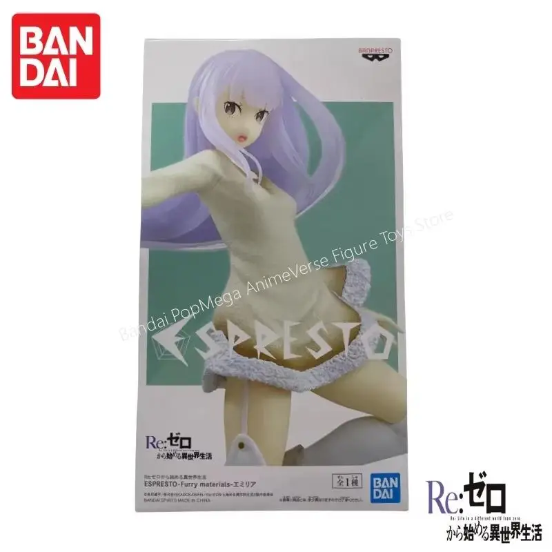 متوفر في المخزون بانداي الأصلي بانبريستو إعادة الحياة في عالم مختلف من الصفر إميليا نموذج دمية العلامة التجارية الجديدة محاصر عمل الشكل المرآب #1