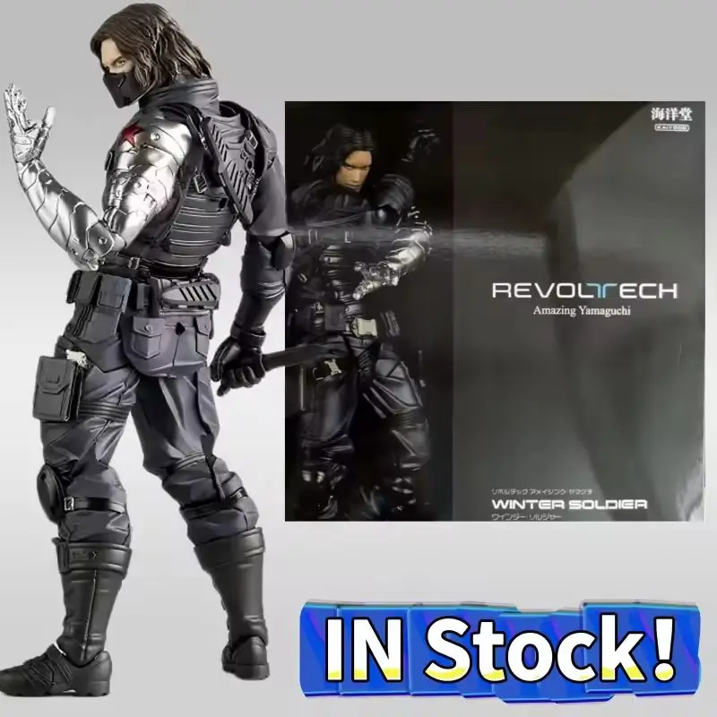 

Зимний солдат Kaiyodo Revoltech AMAZING YAMAGUCHI Bucky Barnes Капитан Америка Аниме Фигурки Детские игрушки Подарки на день рождения