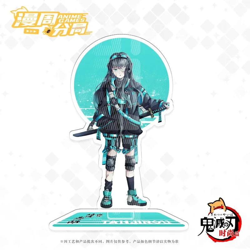 Demon Slayer: Kimetsu No Yaiba Acrylic Stand Figure Kamado Nezuko Hashibira Inosuke Anime Peripheral Cute Creativity Ornament