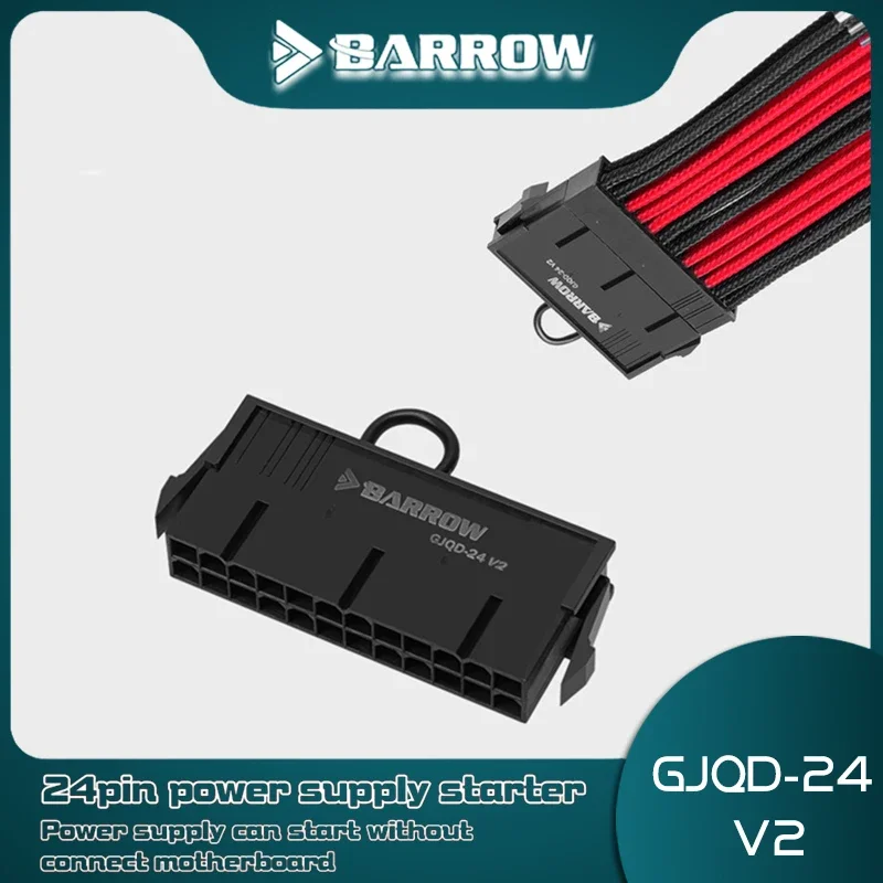 Barrow Computer 24 Pin PSU Starter Power Supply Short Circuit Can Start Without Motherboard Freely, PC MOD Part  GJQD-24 V2