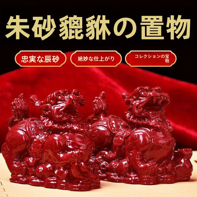 statuette-decorative-xiu-in-sabbia-dorata-viola-coppia-maschio-e-femmina-per-ufficio-azienda-soggiorno-decorazione-divinita-che-attira-la-ricchezza