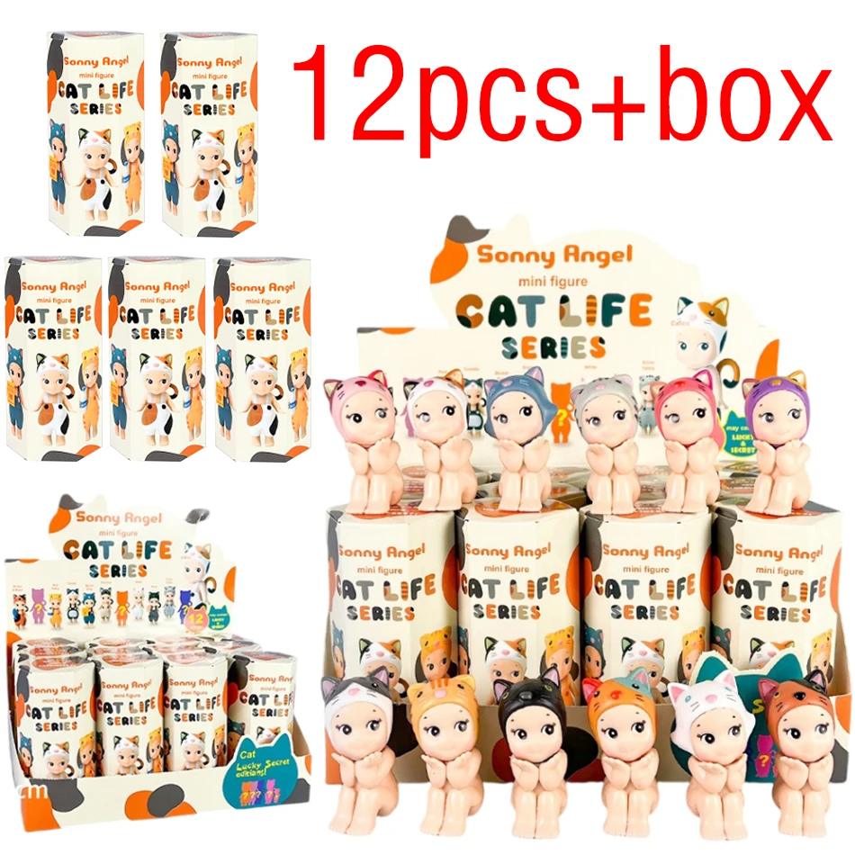 Sunny Angel Hippers caja ciega Júpiter Hippers Angel Series figuras de Anime caja sorpresa juguetes para niños figura juguete limitado