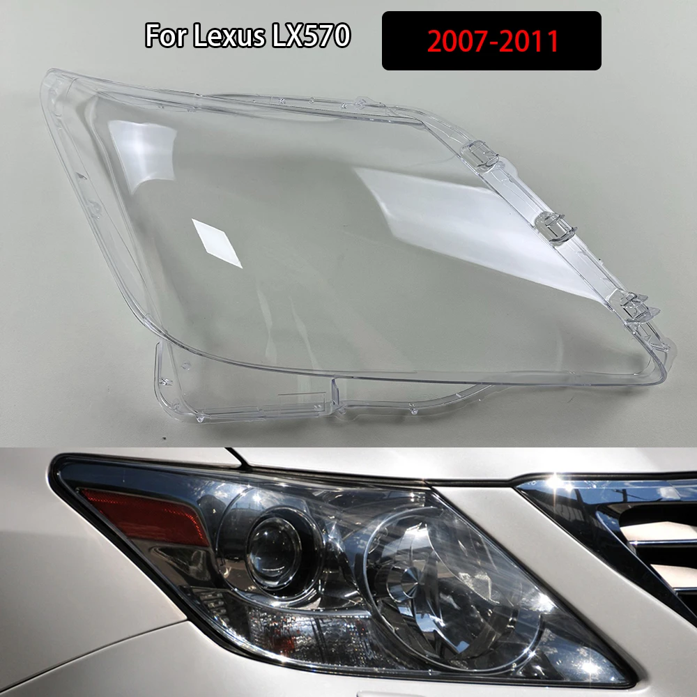 

For Lexus LX570 2007-2011 Headlight Cover Headlamp Shell Headhights Lens Lampshade Transparent Plexiglass