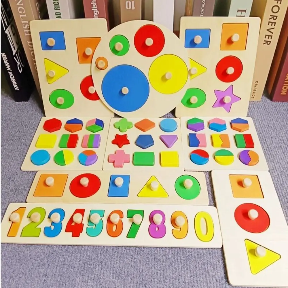 Toy Hand-on Ability Three-Dimensional Hand Grabbing Board Geometric Shape Board 3D Puzzle Activity Board 3D Geometric Board