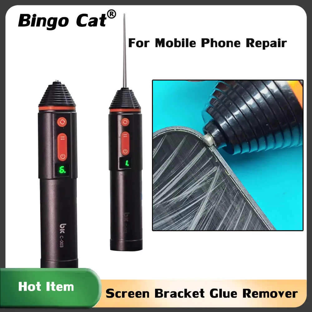 

TBK C-003 Bracket/Frame Glue Adhesive Remover Tool High Torque Six-Speed Control OCA/Battery Adhesive Fast Remove Tool ﻿