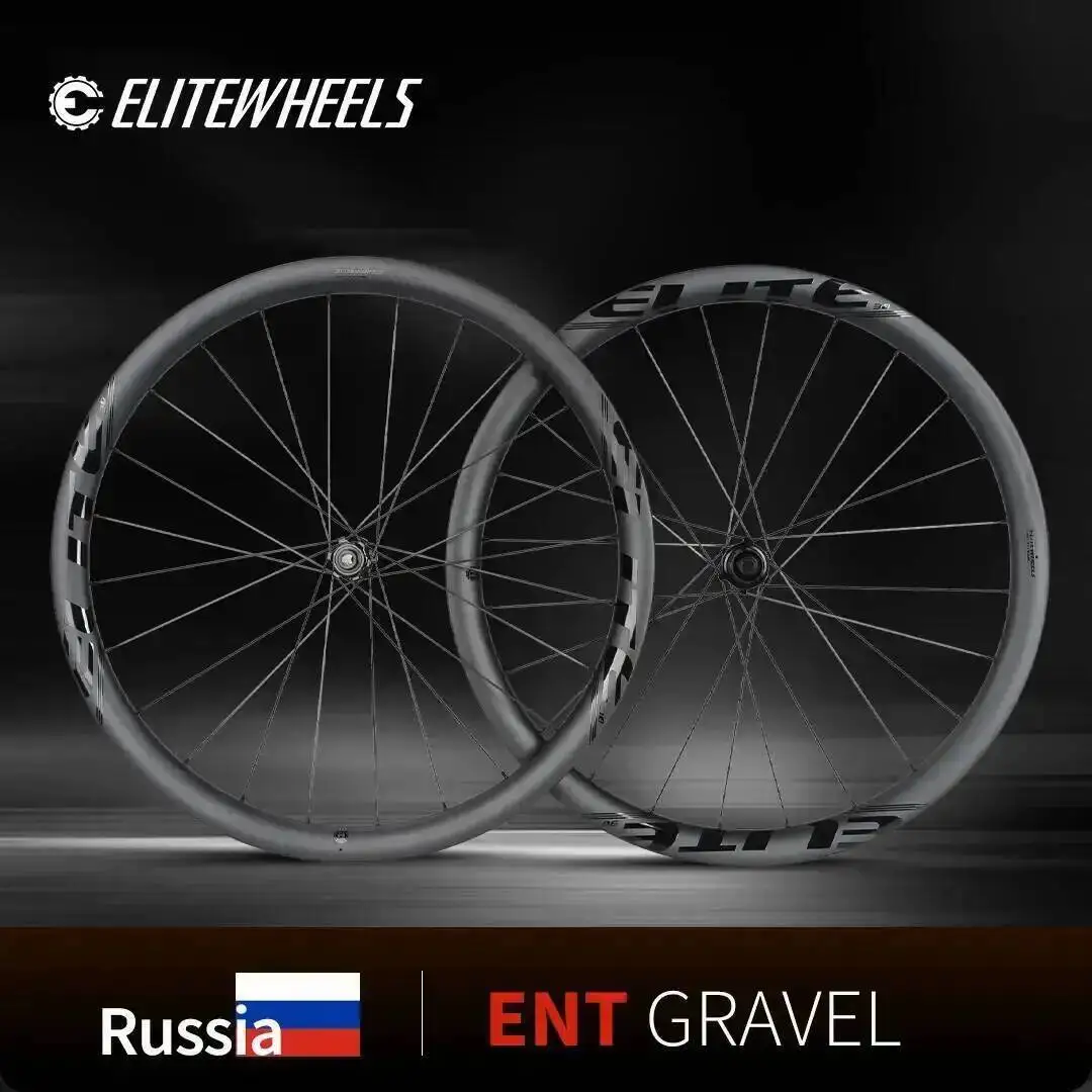 ELITEWHEELS ENT GRAVEL Carbon Wheels Disc Brake Tubeless Ready