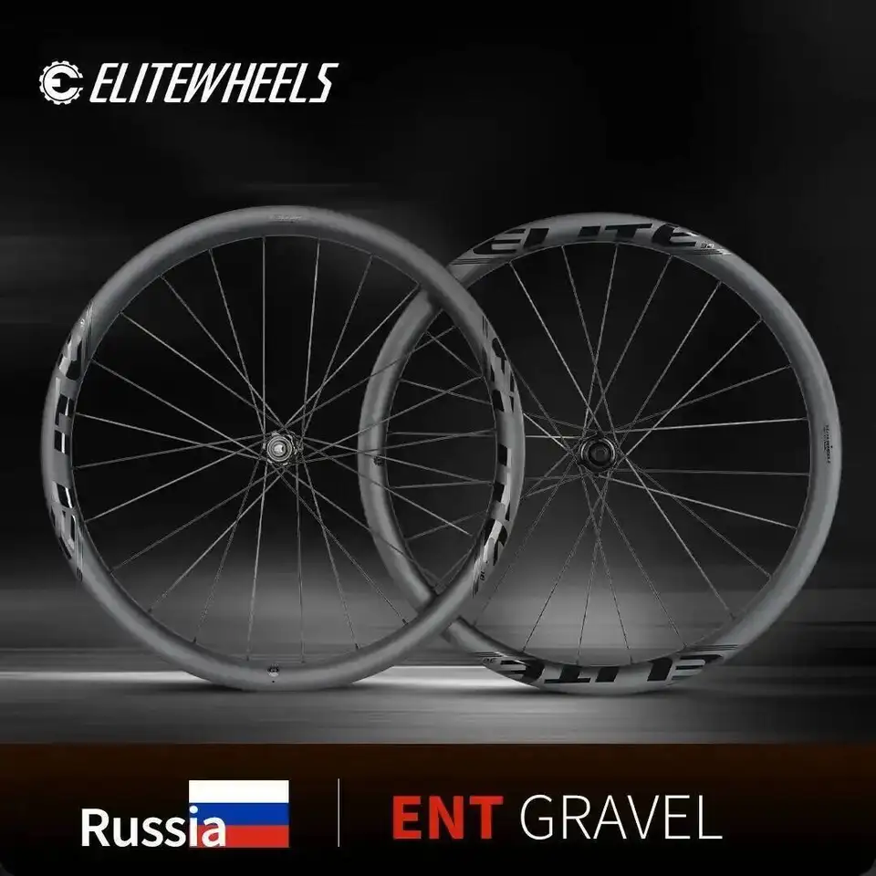 ELITEWHEELS ENT GRAVEL Carbon Wheels Disc Brake Tubeless Ready