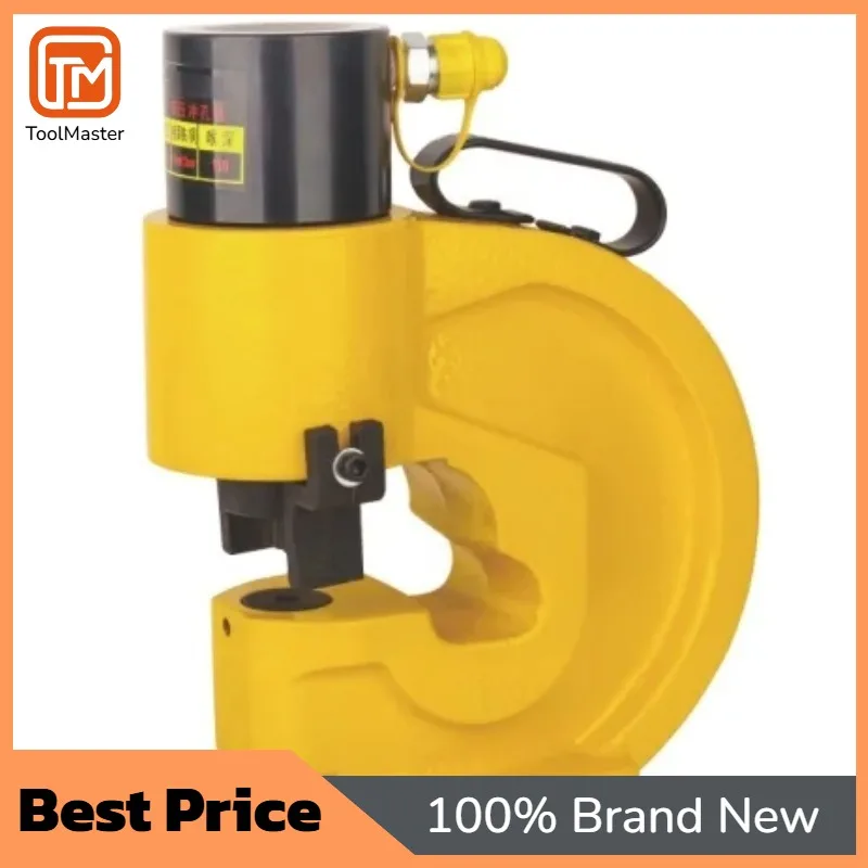 [Best Selling]Busbar Punching Machine CH-70 Hydraulic Metal Hole Maker Punch Tool Bus Bar Puncher