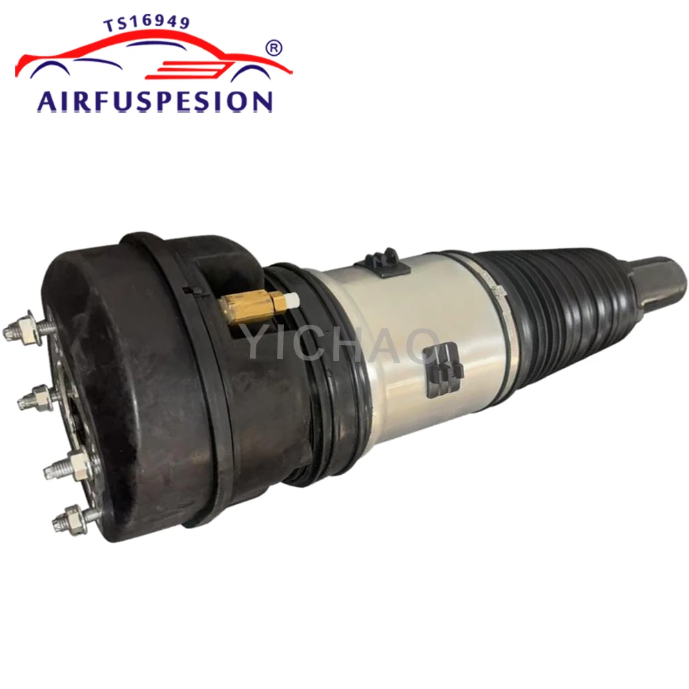 

1 шт. передняя левая или правая пневматическая подвеска амортизаторная стойка с рекламой для Hongqi H9 e-HS9 29022115QR01