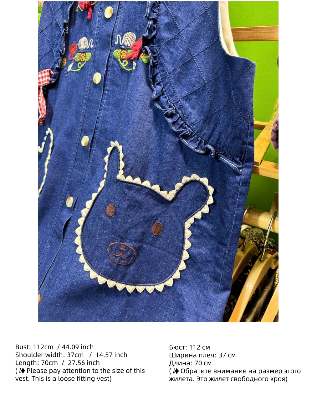 ヴィンテージデニム綿かわいいかわいいフリルレース弓刺繍ルーズベスト女性森ガールレトロシックなゴブリンコアロリータ甘いベスト