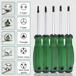 5Pcs Special-shaped Screwdriver Set U/Y/Inner Cross/Triangle/3 Points Screwdriver With Magnetic Precision Home Hand Repair Tool