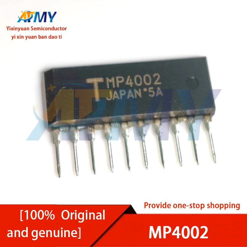 MP4002 Dual-Row In-line IC Controller IC