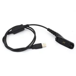 PMKN4012 PMKN4012B USB Programming Lead Cable Cord Compatible for Motorola XPR6350 XPR6550 XPR7350E XPR7550E