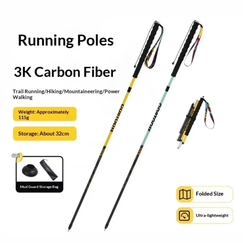 3K Carbon Fiber Folding Hiking Poles Lightweight Portable Non-slip Telescopic for Mountain Climbing Running Outdoor