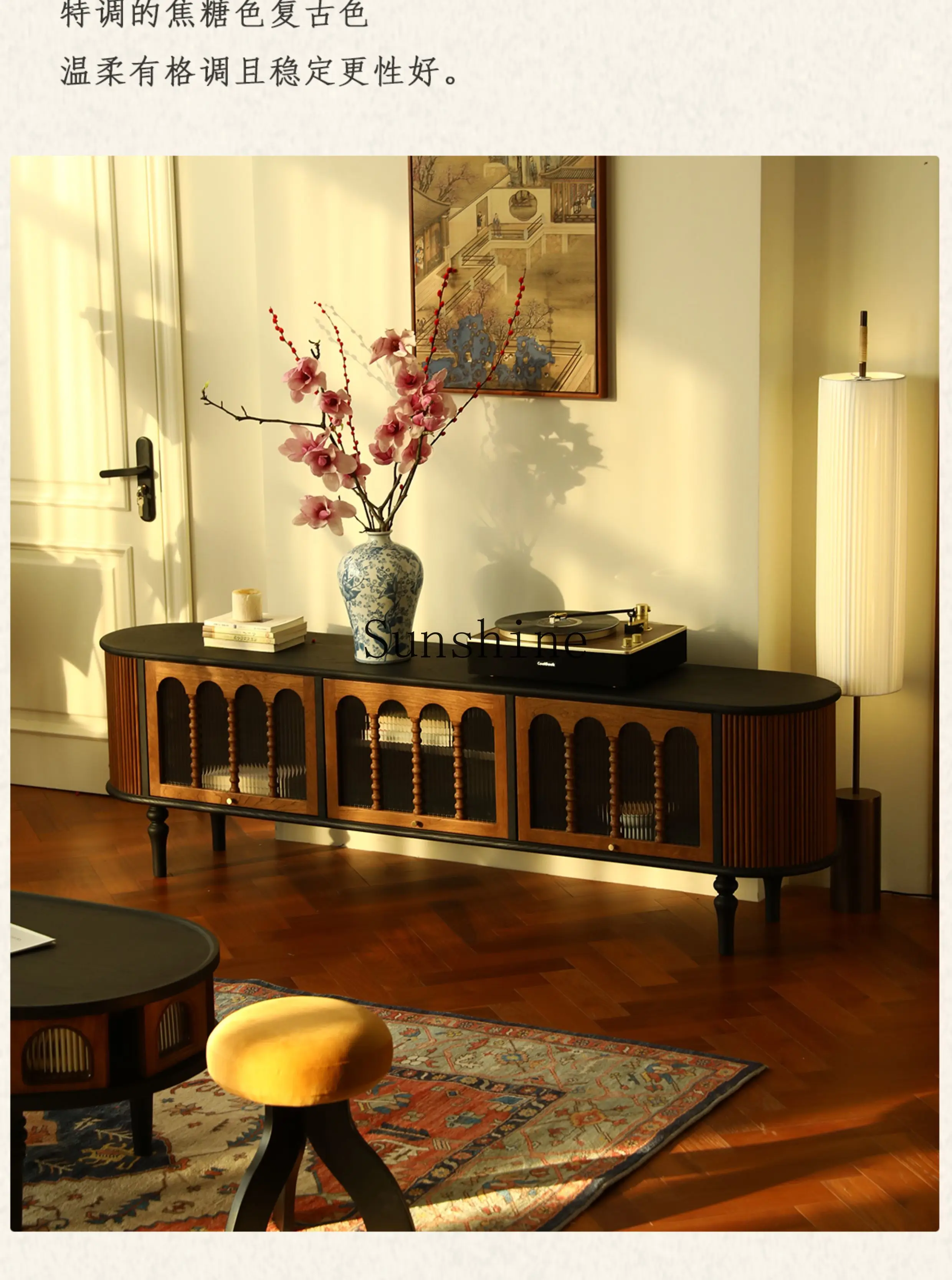 French color matching living room audio-visual cabinet solid wood medieval simple low cabinet