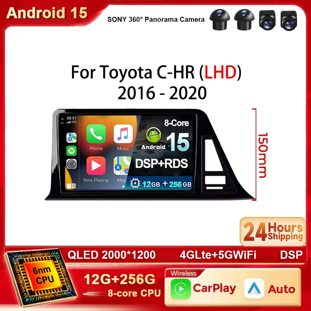 Android 15 2K QLED Carplay Auto Für Toyota C-HR CHR 2016-2020 LHD Auto Radio Multimedia Video Player navigation GPS 4G WIFI BT
