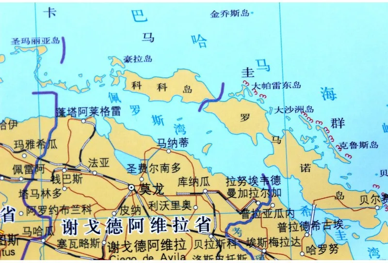 Mapa świata geograficzna, mapa kraju na bahamach i Kubie, mapa regionalna, przegląd geograficzny, nauki humanistyczne, historia