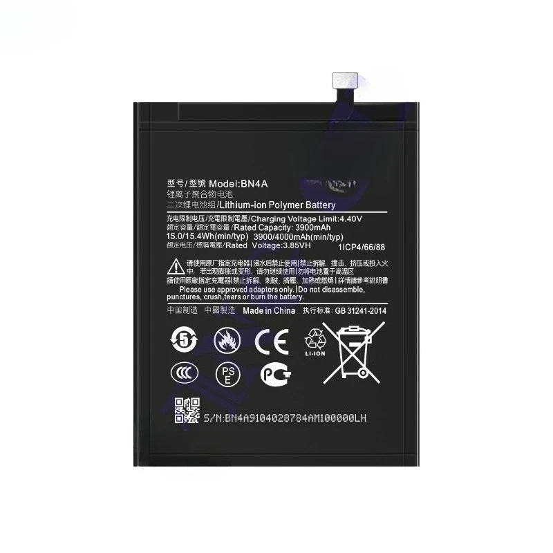 BN4A for Xiaomi Redmi Note 7/7Pro/7+ Mobile Phone Battery High Quality High Capacity Replacement Bateria Grade A Cell with Tools view 3