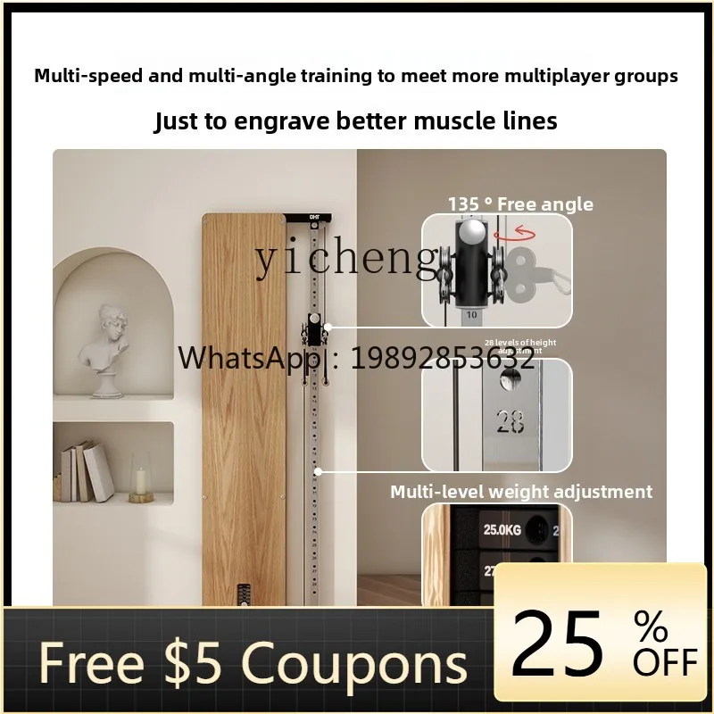 

zz comprehensive strength trainer household gantry home fitness equipment shaping equipment