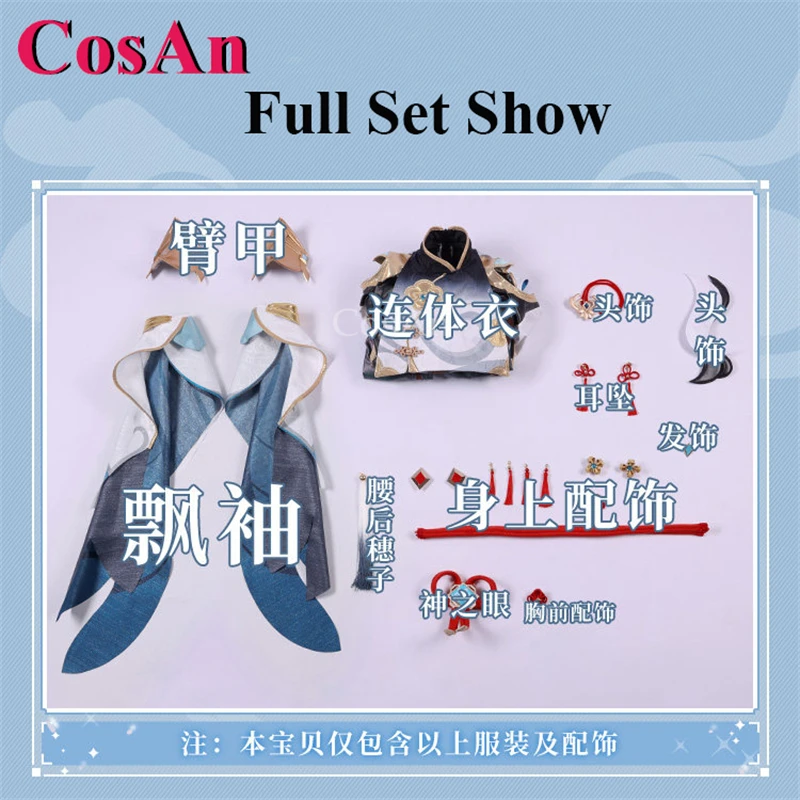 CosAn Game Genshin Impact Shenhe Cosplay Costumes Gorgrous Elegant Jumpsuit Combat Uniforms Actiivty Party Role Play Clothing - view 5