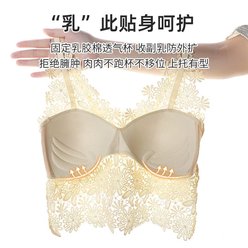 Lace Brassiere For Women Flower Embroidery Decorative Tube Top Girl Fashion Lingerie Cropped Tops Female Sexy Underwear Vest Bra