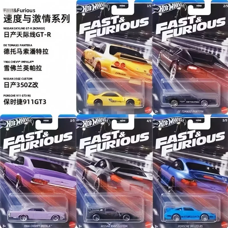 

Горячие оригинальные автомобили Hot Wheels 1966 Chevy Impala Nissan Skyline Gt-R (Bcnr33) Nissan 350z на заказ 1/64 литая модель игрушечного транспортного средства