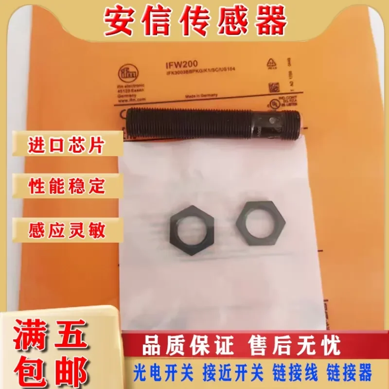 Inductive Proximity Sensor for IFW200 IFW201 IFW203 IFW204 IFW211 IFW210 Metal Detection