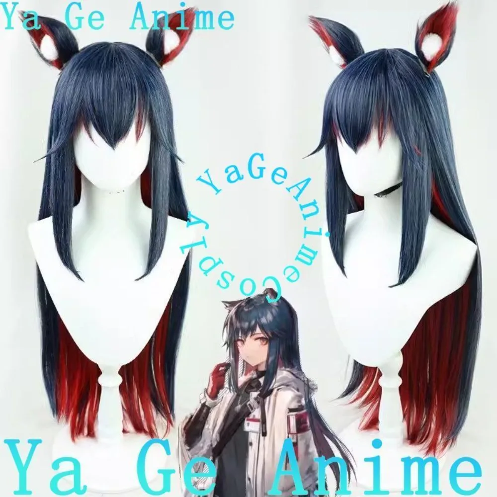 

Парик для косплея Аркнайтс Техас (Winterwisp) с ушками, синтетический, термостойкий, для аниме, Хэллоуина, карнавала, вечеринок