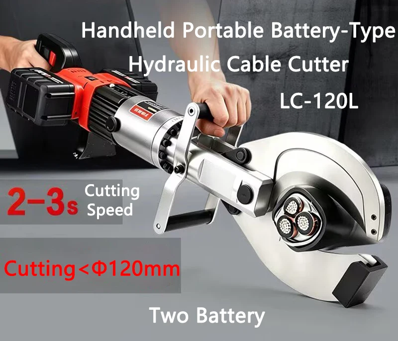 Rechargeable Electric Brushless Cable Cutter LC-120L Hydraulic Cable Cutting Machine Cable Recycling Cable Shear/Cable Scissor