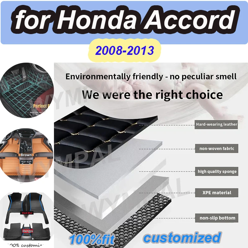 

LUXURY Car floor mats for Honda Accord 2008 2009 2010 2011 2012 2013 Custom auto foot Pads automobile carpet cover