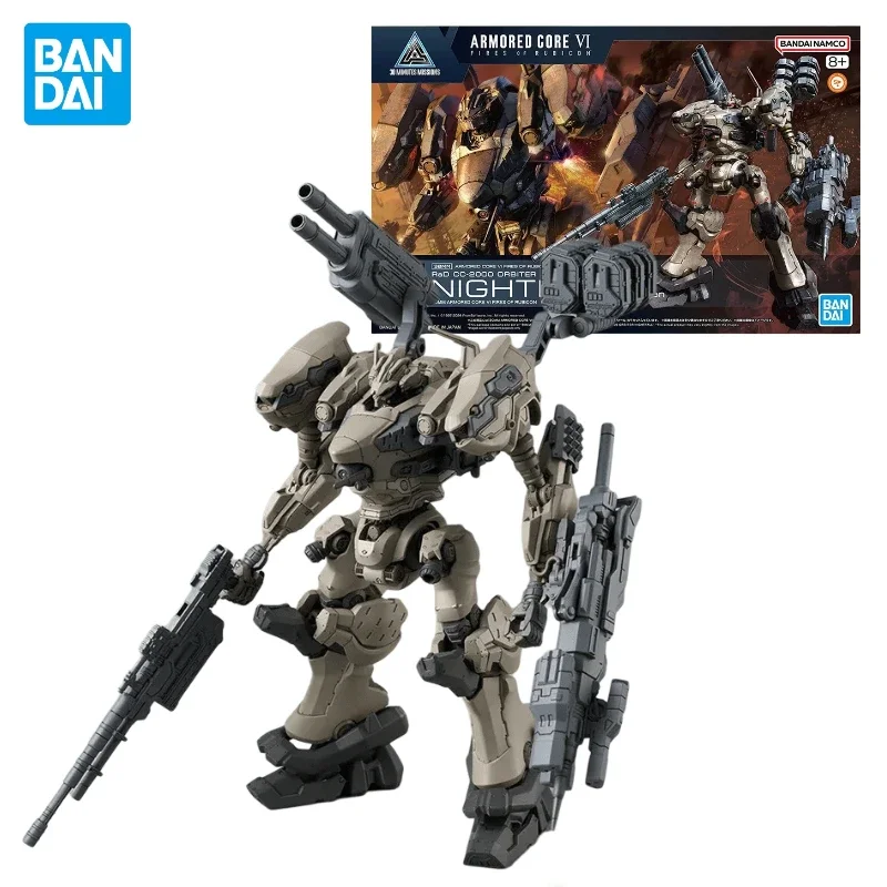 Genuine Bandai Anime Game Armored Core VI 30MM RaD CC-2000 ORBITER Nightfall Raven Assembly Model Action Figure Toys In Stock