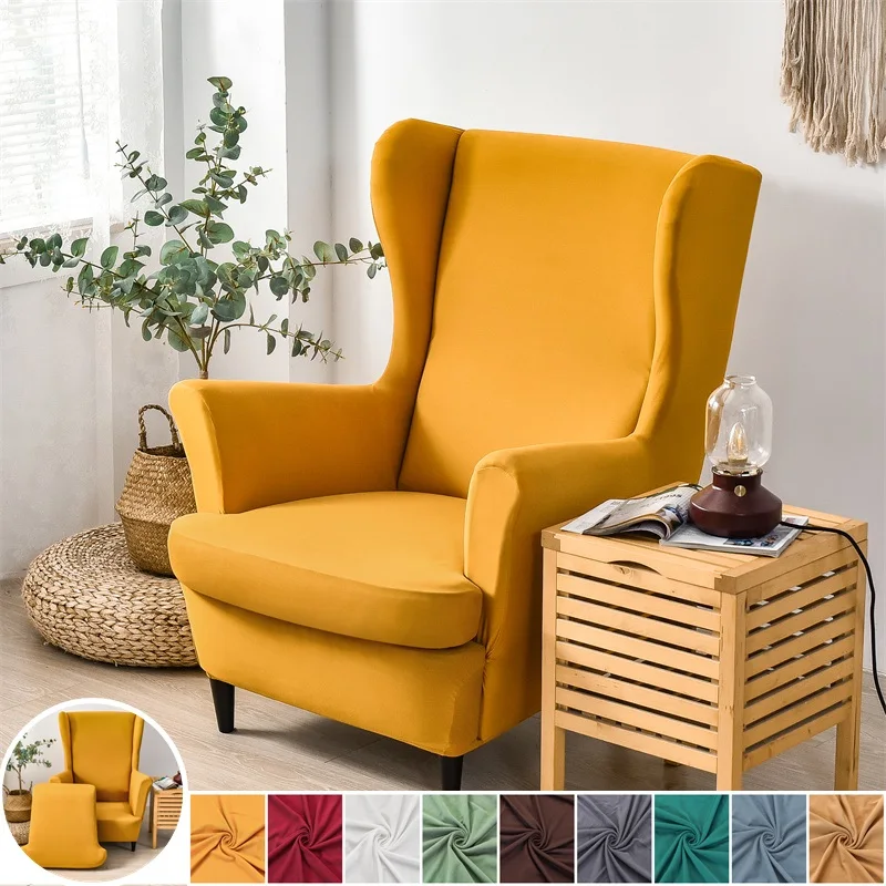 2pcs/set Wing Chair Cover Elastic High Back Armchair Chair Cover Solid Colour Single Sofa Cover with Cushion Cover Hotel Home