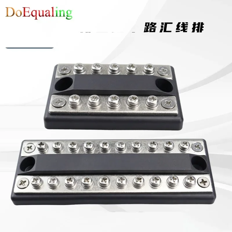 Motor Home 100A Car RV Dual Bus 5-Circuit Double Row Wiring Block, Connecting Block for Ship and Vessel Line Renovation