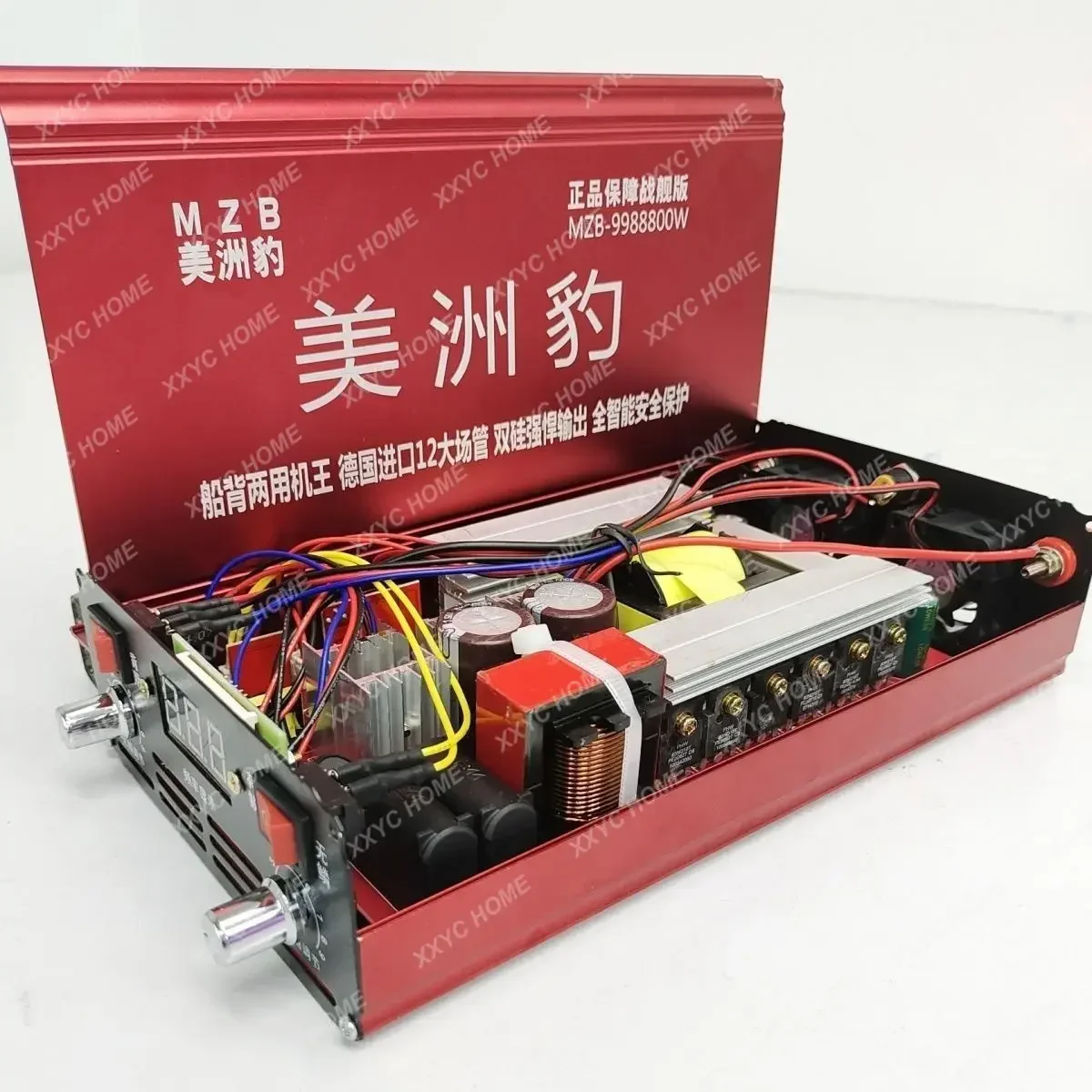 Hochleistungs-Wechselrichterkopf importierte elektronische Röhre 12V Batterie Booster Power Conversion Auftrieb + Saugkönig.