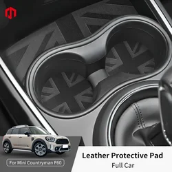 17PCS Whole Car Storage Groove Protect Coaster Car Cup Anti Slip Pad Mat For MINI Countryman F60 Interior Decoration Accessories