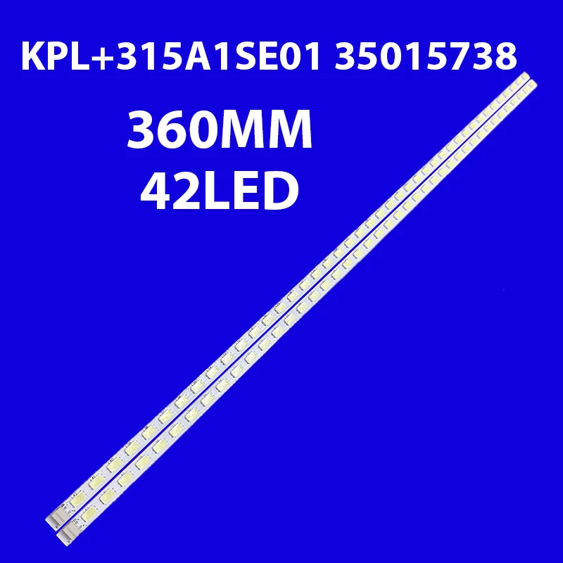 2PCS LED Backlight strip for konka LED321597N lamp bar 35015638 KPL + 315A1C3E5