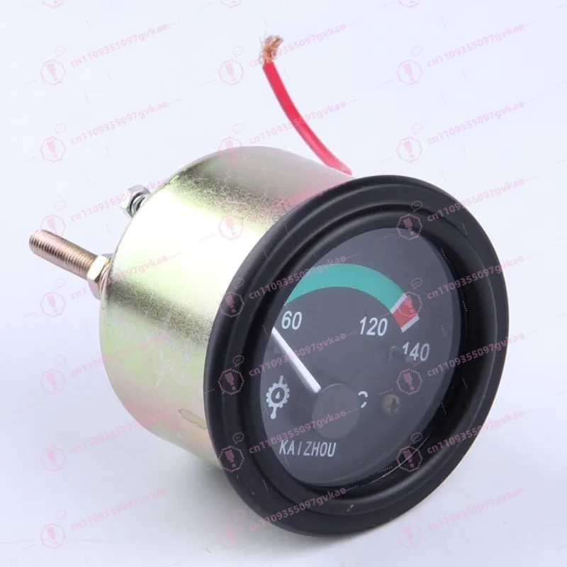 24V 55mm Diesel Engine Oil Temperature Gauge Generator Instrument Engineering Vehicle Instrument
