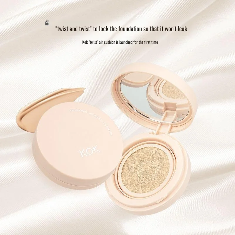 Twisted air cushion long-lasting concealer moisturizing non-cake powder waterproof sweat BB cream student powder cake