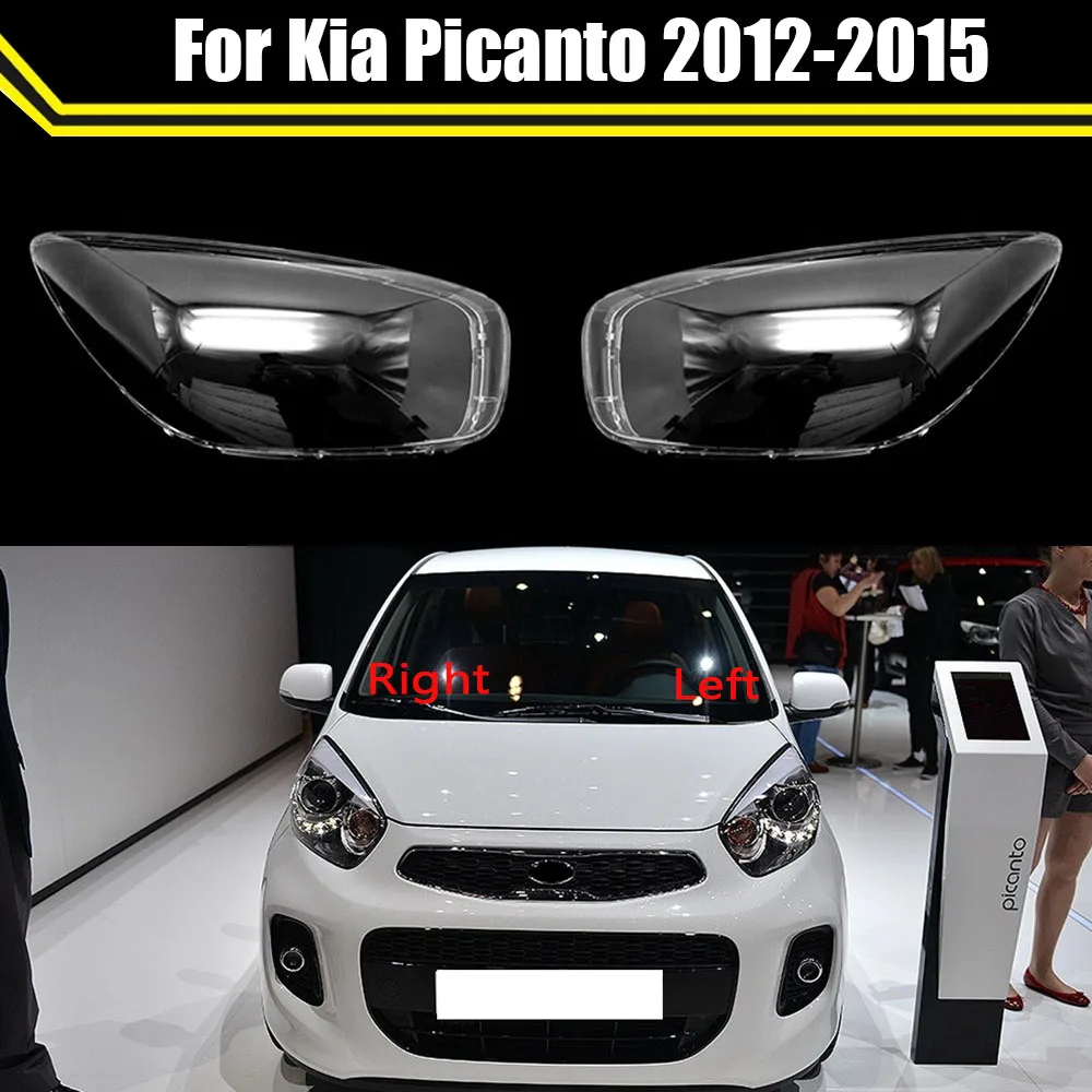 

Чехол для автомобильной фары для Kia Picanto 2012-2015